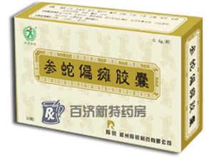 ����ƫ�c�z��